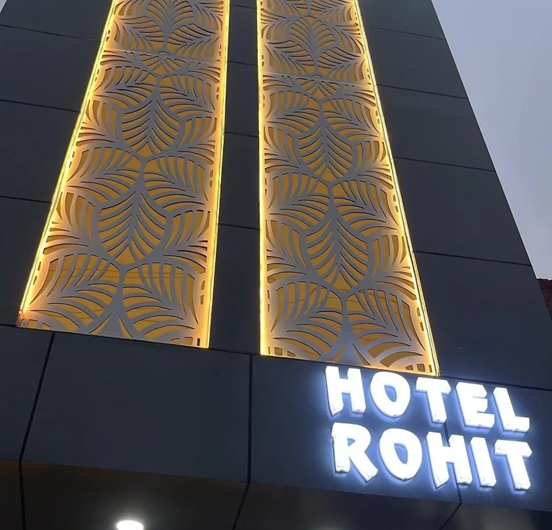 Affittacamere Hotel Rohit ,Agra Cantt Railway Station